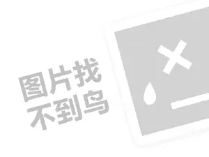 2023京东情人节有满减活动吗？有哪些优惠？